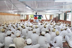 Moharram ul Haraam 1441